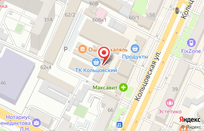 Магазин рыболовных товаров в Воронеже на карте