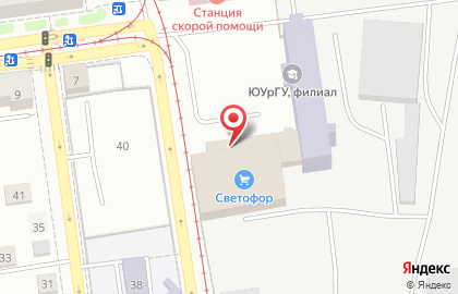 Магазин низких цен Светофор в Челябинске на карте