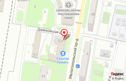 Универсам Fix Price на улице Скобелевской на карте