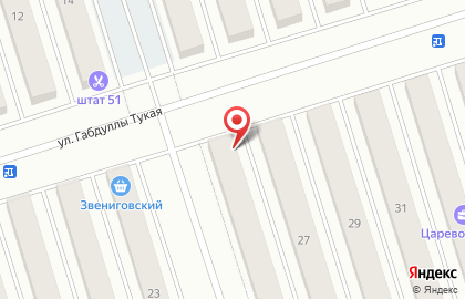 Магазин разливных напитков Хмель на улице Габдуллы Тукая на карте