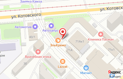 Автомагазин запчастей для иномарок Detaliauto.ru на карте