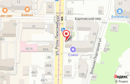 Супермаркет Ярче! на улице Розы Люксембург на карте