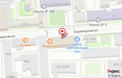 Компания по доставке воды Дядька Водоносов в Адмиралтейском районе на карте