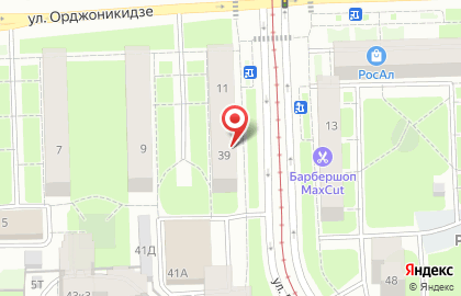 Ателье по пошиву и ремонту одежды Мастерица на улице Орджоникидзе на карте