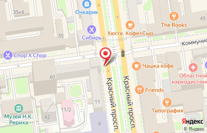 Торговый павильон на Красном проспекте, 11 на карте