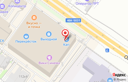 Магазин обуви и аксессуаров Kari на Октябрьском проспекте на карте