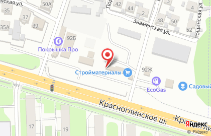 Магазин строительных материалов в Самаре на карте
