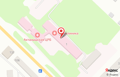 Актанышская центральная районная больница на проспекте Ленина на карте