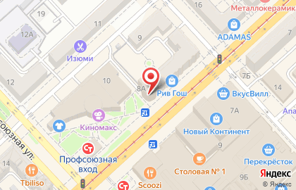 Гончарная школа Колокол на Рабоче-Крестьянской улице на карте