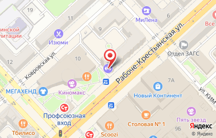 Страховая компания Капитал Life на Рабоче-Крестьянской улице на карте