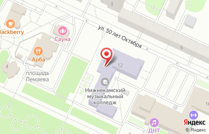 Участковая избирательная комиссия №2201 в Нижнекамске на карте