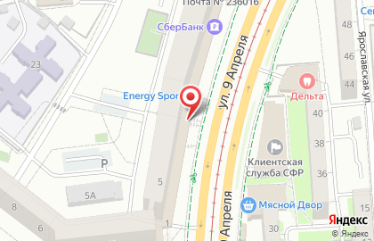 Магазин Аквариумный Мир на карте
