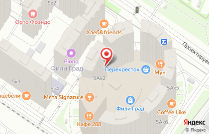 Управляющая компания Домс в Береговом проезде на карте
