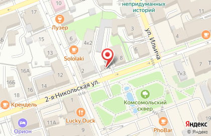 Закусочная Лепешки из тандыра на карте