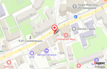 Центр гигиены и эпидемиологии в г. Москве на карте