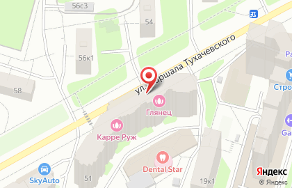 Грузоперевозки метро Полежаевская на карте