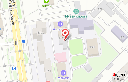 Служба по прокату коньков на карте