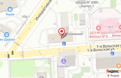 Языковой центр Лингвитания в Некрасовке на карте