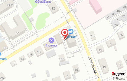 Магазин хозяйственных товаров на Советской улице на карте