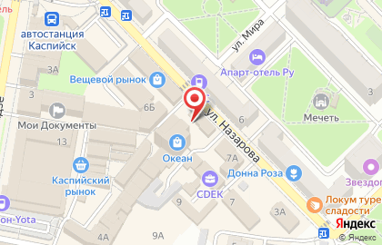 Магазин мясной продукции на улице Орджоникидзе на карте