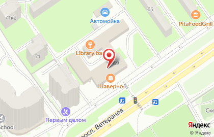 Секонд-хенд ВО!ВА! на карте