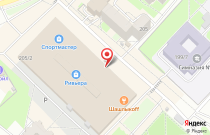 Самогошка в Барнауле на карте