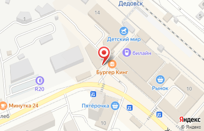 Магазин разливного пива в Москве на карте