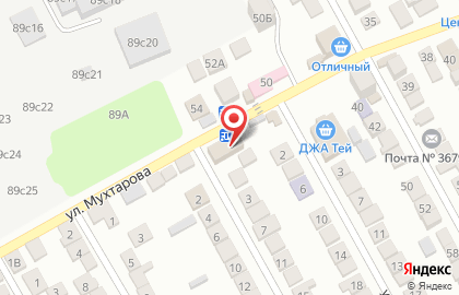 Магазин хозяйственных товаров и стройматериалов в Ленинском районе на карте