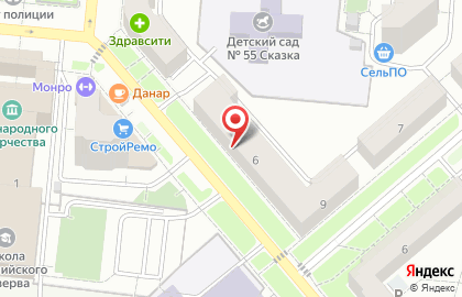 Сервисный центр Chip на улице Ленинградской на карте
