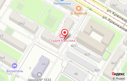 Московская Межрайонная Коллегия Адвокатов (ммка) на карте