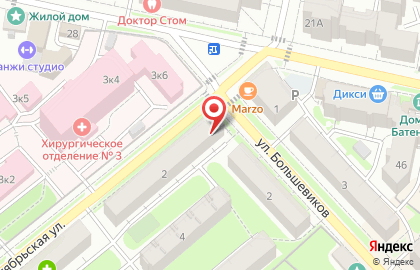 Магазин автозапчастей для китайских автомобилей Cartula на Октябрьской улице на карте