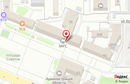Касса по продаже билетов и туров Скайтрансгрупп на Советском проспекте, 58 на карте