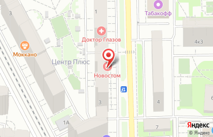 Стоматология Новостом на Автозаводской улице в Балашихе на карте