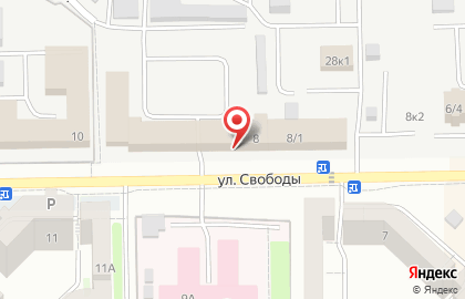НК Телеком на улице Свободы на карте