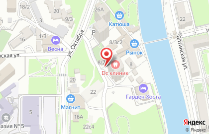 Lounge1 на карте