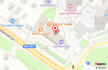 Ресторан Авшар-клаб на карте