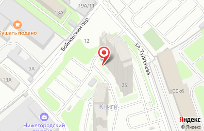 Магазин От гайки до ванны в Нижегородском районе на карте