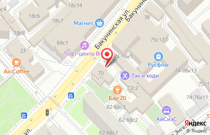 Мото на Бакунинской улице на карте