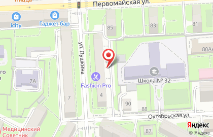Ногтевая студия "НЭИЛи" на улице Пушкина на карте