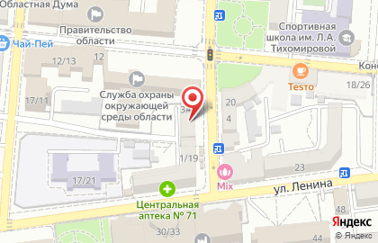 Проектный институт Астрахангражданпроект на карте