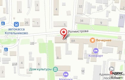 Дом культуры в Волгограде на карте