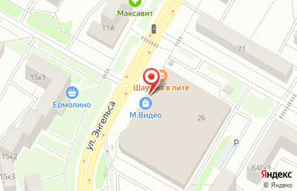 Магазин техники М.Видео на улице Энгельса на карте