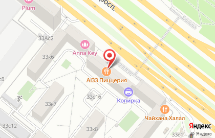 Пиццерия AL33 Pizzeria Bar & Bottega на карте