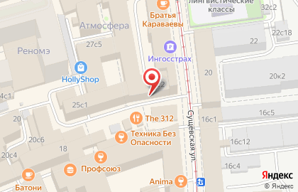 Ресторан Марукамэ на Сущёвской улице на карте