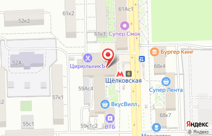 ЦентрОбувь на Щёлковской на карте