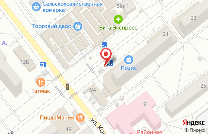 Микрокредитная компания Деньгимигом на улице Комарова на карте
