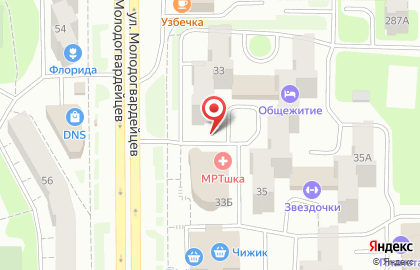 Автомагазин запчастей в Челябинске на карте
