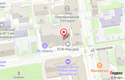 Девелопмент Групп на карте