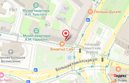 Breakfast Cafe на карте