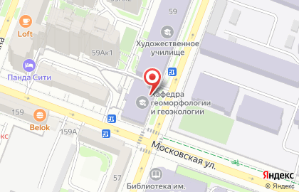 Саратовский национальный исследовательский государственный университет им. Н.Г. Чернышевского на Университетской улице, 59 к 4 на карте